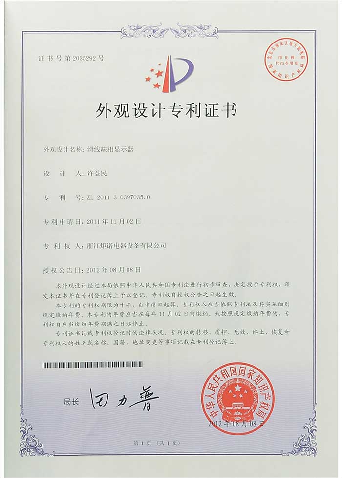 證書13.jpg